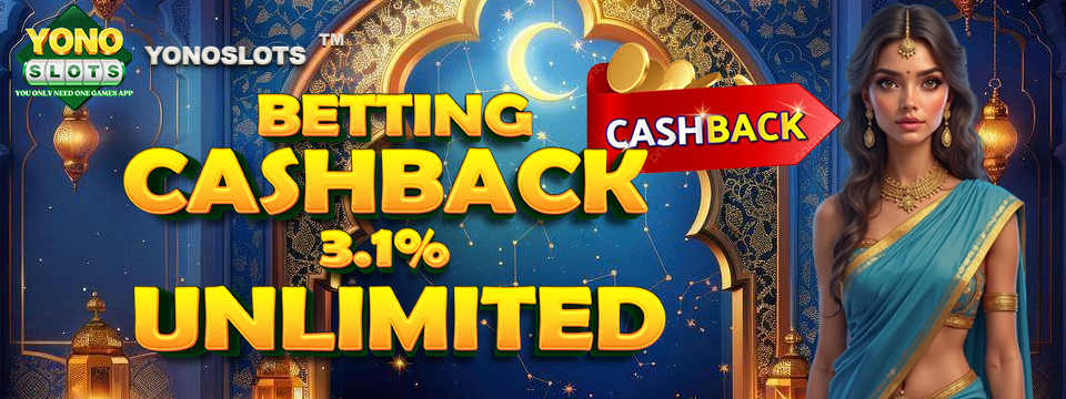 Cashback